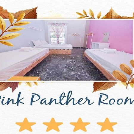 Athens 24-Hours Hostel #Athensairport #Latecheck-In #Privatetransportservice #Groups #Downtown Markópoulon 部屋 写真