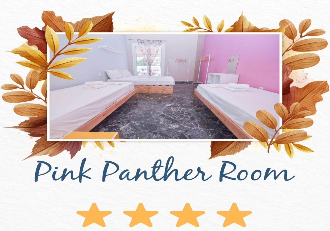 Athens 24-Hours Hostel #Athensairport #Latecheck-In #Privatetransportservice #Groups #Downtown Markópoulon 部屋 写真