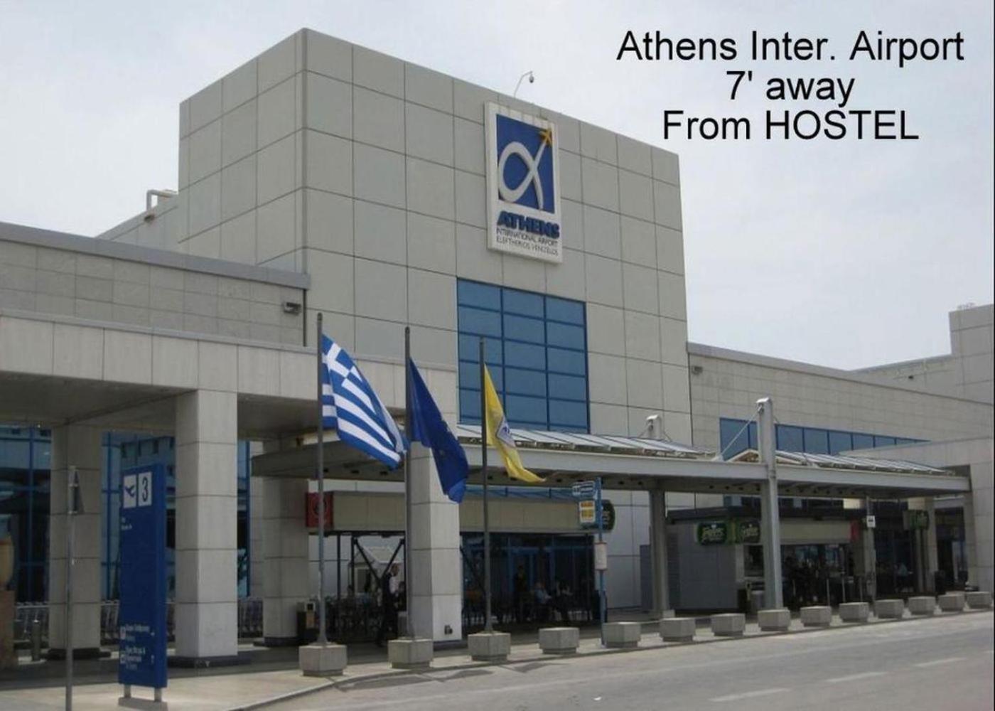 Athens 24-Hours Hostel #Athensairport #Latecheck-In #Privatetransportservice #Groups #Downtown Markópoulon エクステリア 写真